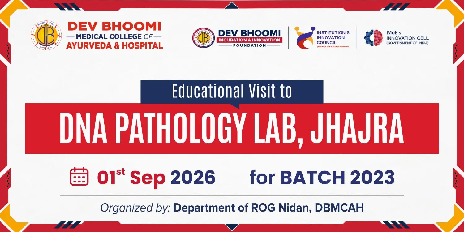 EDUCATIONAL VISIT OF ROG NIDAN DEPARTMENT TO  PATHOLOGY LABORATORY